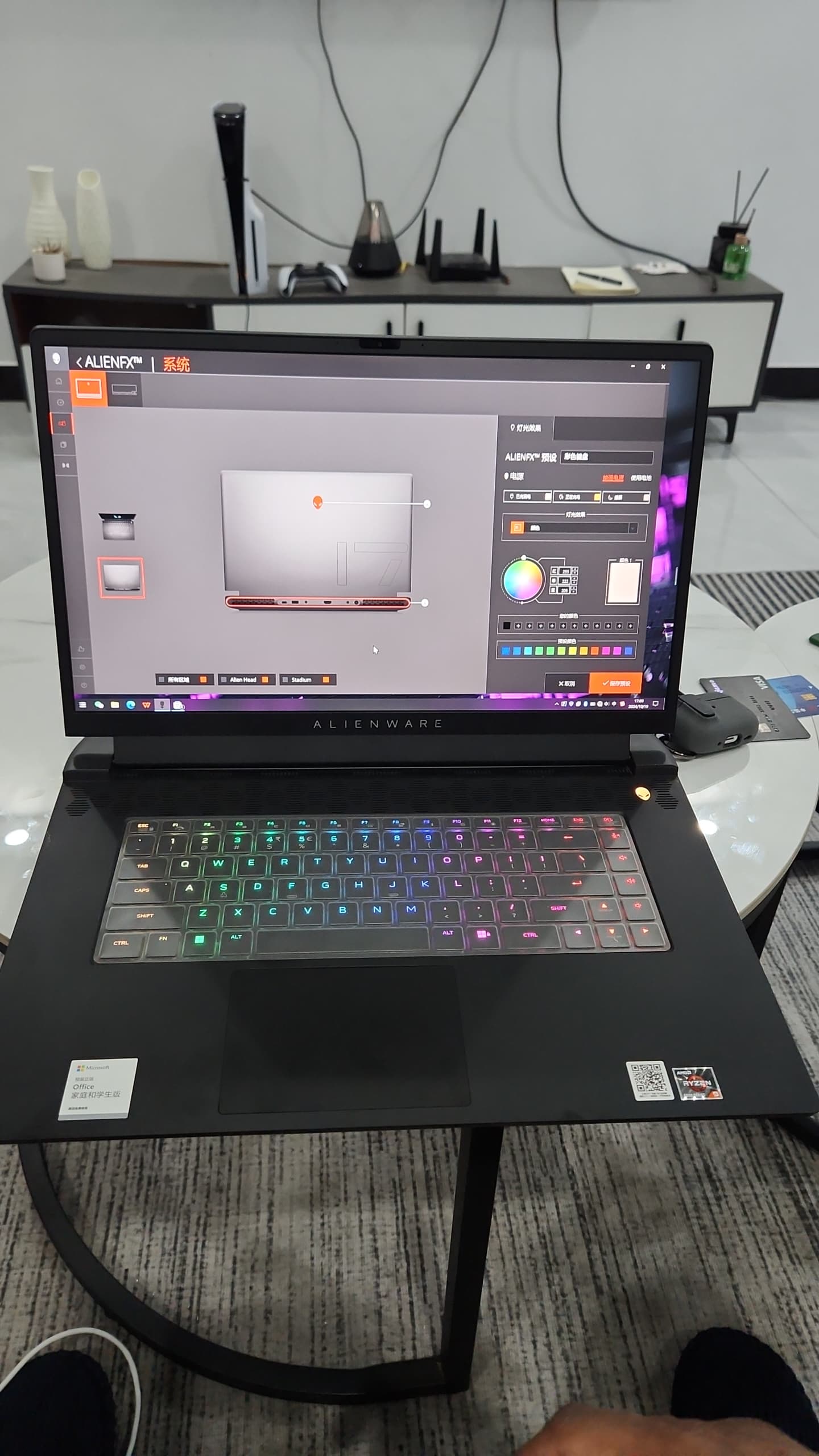 Dell ALIENWARE M17 R5 – L'avenir du Gaming entre Vos Mains ! – Image 5